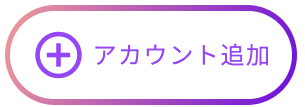 スクリーンショット 2025-09-28 14.17.07.png