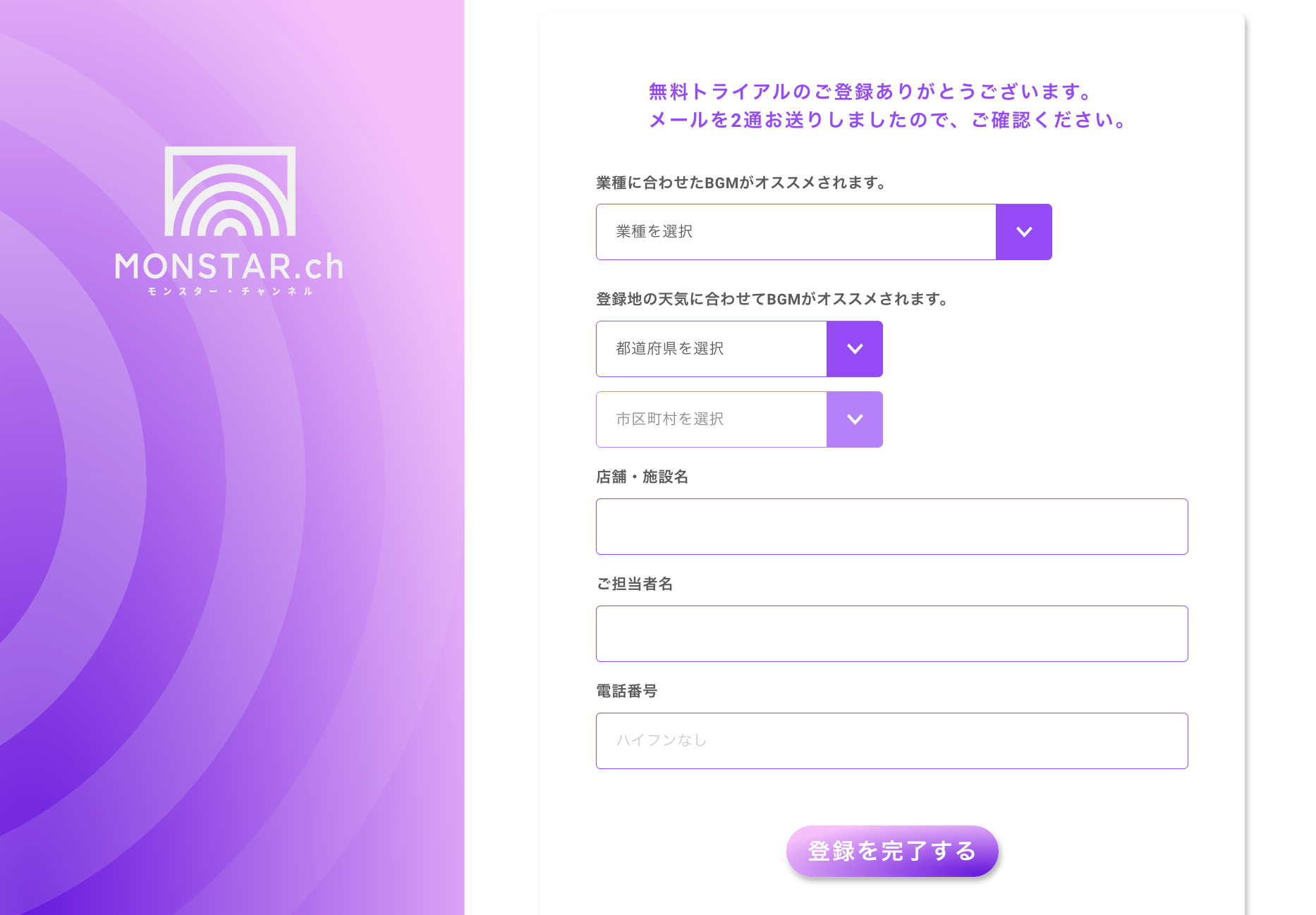 __________2022-04-06_15.49.23.png