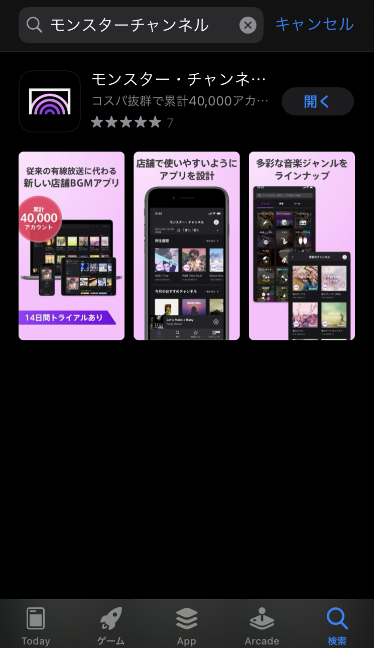 IMG_6997.PNG